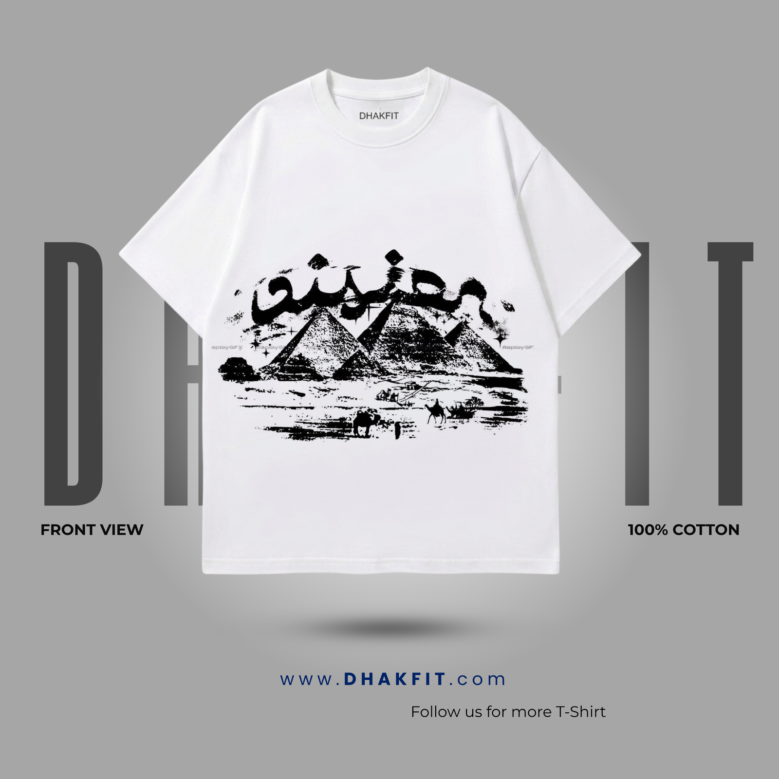"The Pyramid & Swords" Oversized Tee